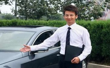 销售表年终总结通用8篇