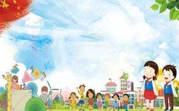 小学生期个人总结范文5篇