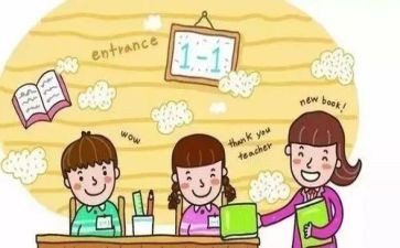 小学个人教学工作总结推荐6篇