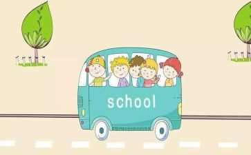 个人总结小学500字5篇