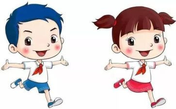 小学活动作文参考6篇