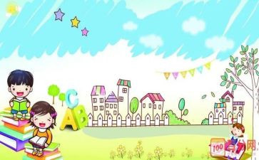 数学小学培训心得体会推荐5篇