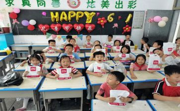 小学食堂工作计划5篇