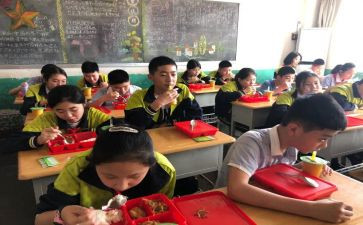 写小学老师的作文精选6篇
