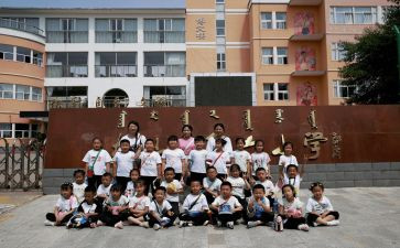 小学数学最新教案5篇