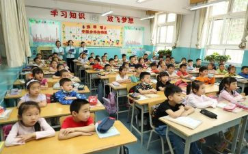 2024年小学数学培训心得优质8篇