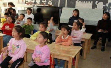 小学体育心得体会6篇