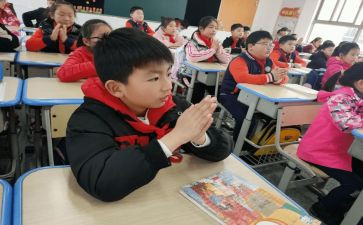 感恩的小学生演讲稿最新6篇