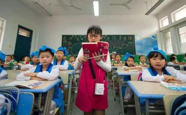 小学活动作文通用6篇