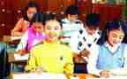 小学活动方案教案5篇