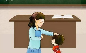 小学教师培训培训总结优秀7篇