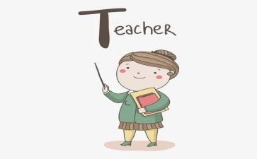 小学教师心理健康培训心得体会7篇