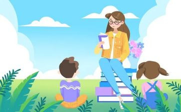 小学教师申请书参考5篇