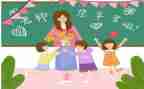小学教师年度工作考核个人总结参考8篇