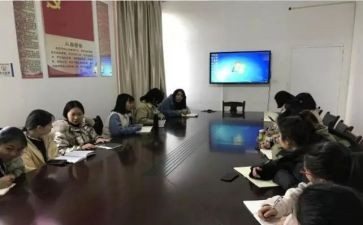 兴趣小组活动总结总结推荐5篇