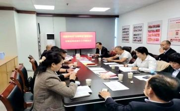 佛协会发言稿范文8篇