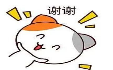谢谢我的朋友的作文推荐6篇