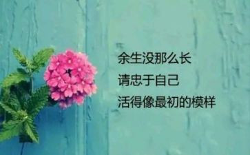 小学作文我最喜欢的人作文通用7篇