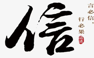 医院信息科信息化工作总结7篇