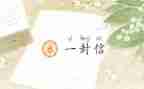 信贷年度总结通用6篇