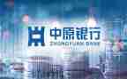 行长辞职报告7篇