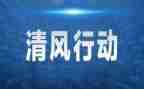 行动读后感5篇