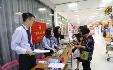 物业客服新工作总结范文推荐7篇