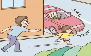 好行为作文推荐8篇