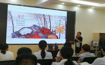 新课程的心得体会优秀8篇