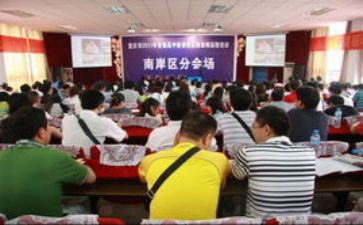 新课标音乐心得体会6篇