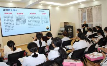 读初中数学新课标心得8篇
