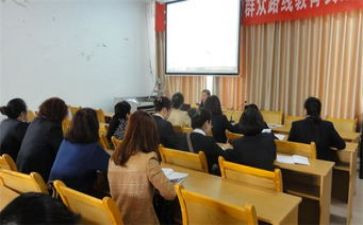 新课程培训总结范文6篇