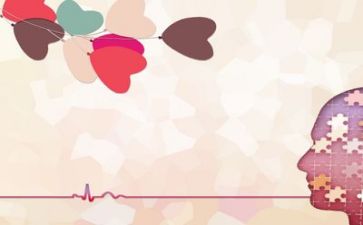 教师读心理学心得模板7篇