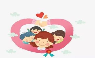 心理学培训心得5篇