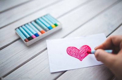 心理社活动总结精选8篇