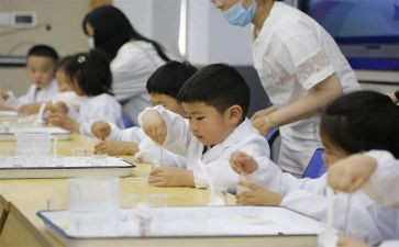 大学新生周心得体会通用7篇