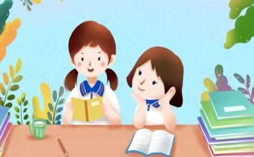 新生开学式心得体会参考6篇