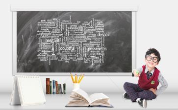 一年级体育学期教学工作总结7篇