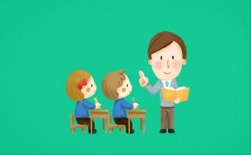 九年级下教学工作计划精选6篇