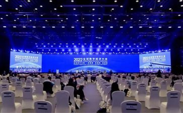 老师开学讲话稿参考7篇