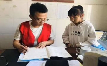 学困生月工作总结6篇