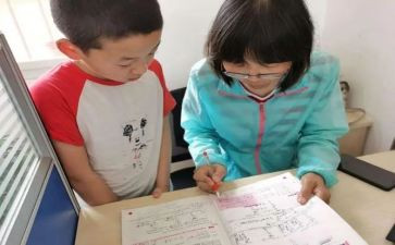 学困生帮扶心得体会8篇