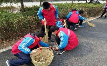 35学雷锋活动策划优秀5篇