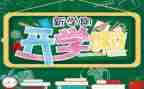 幼儿园中班下学期安全教案8篇
