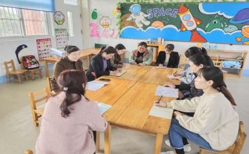 学前班拼音课教案6篇
