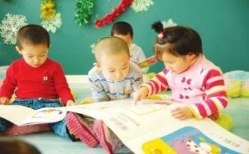 学前教育宣传月活动总结幼儿园8篇