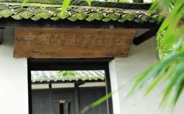 小学社团工作总结范文6篇