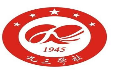 大学社会实践报告1500字6篇