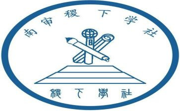 小学社团工作年终总结5篇