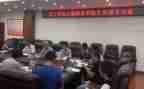 教学社会实践报告7篇